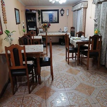 Pension Laja Rosa Perez Dış mekan fotoğraf